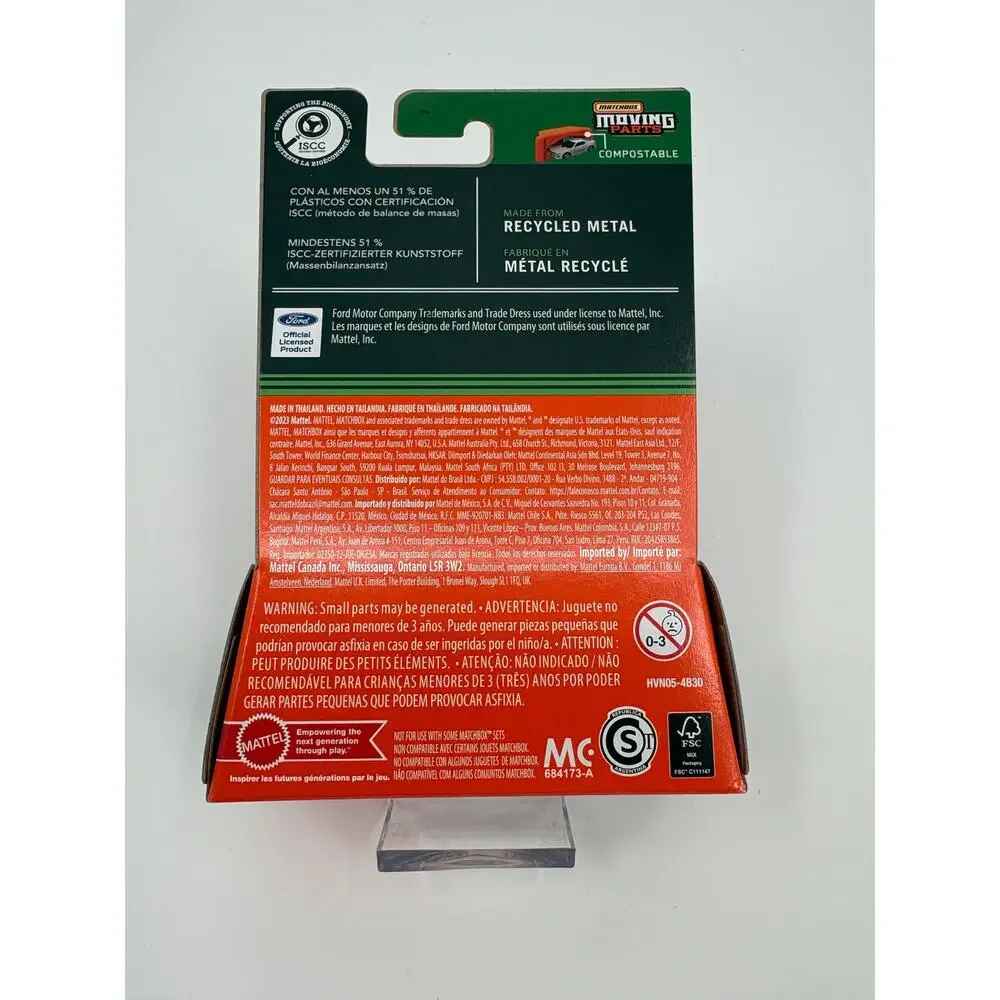 Matchbox Moving Parts 2021 Ford Bronco